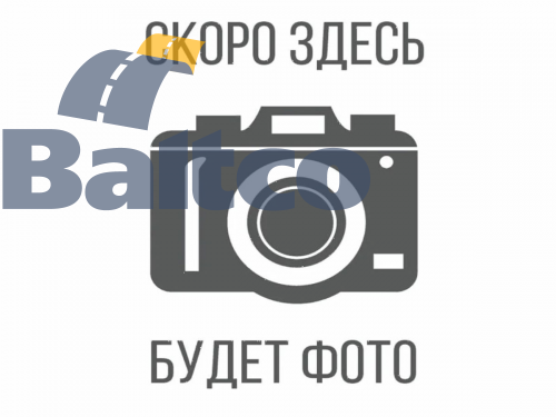 Шатун